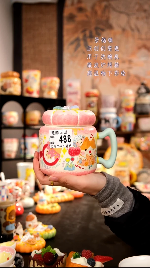 摆件陶旺的可以陶瓷手工手绘设计师款