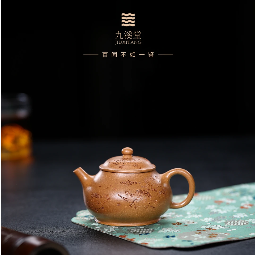 九溪堂 宜兴文人茶具 玉成窑文人段潘壶（鳜鱼）160cc韩超