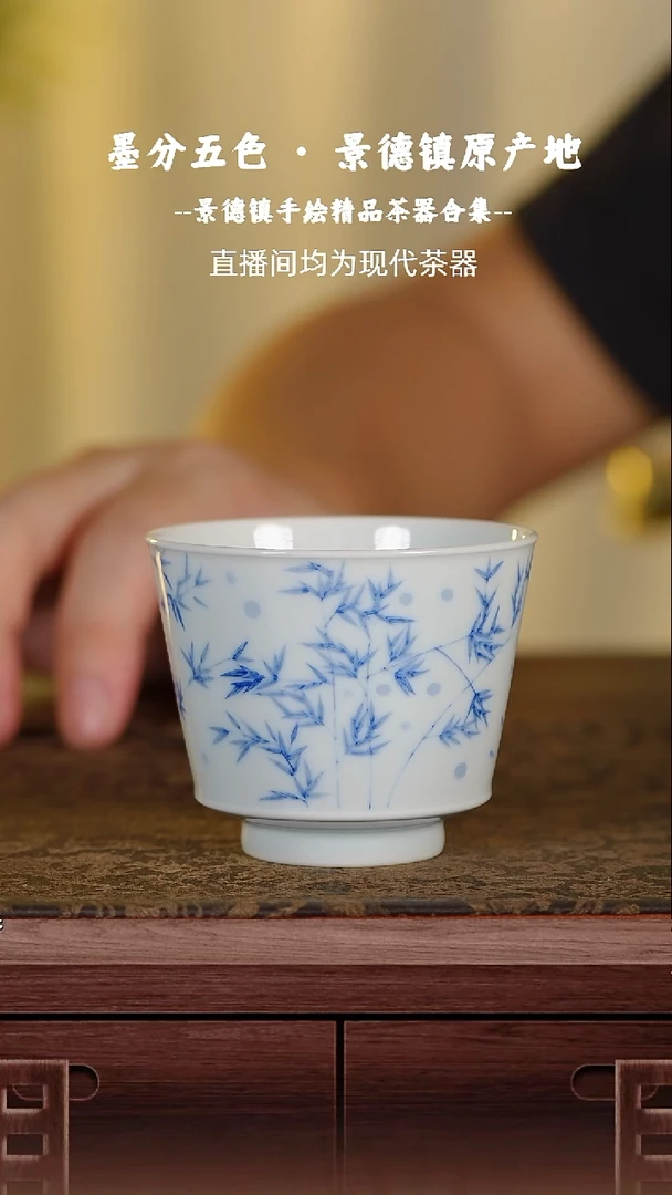 仲景德镇手工手绘茶器