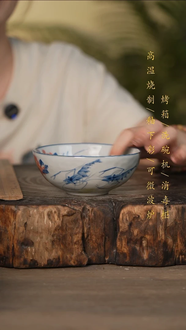 瓷片景德镇高温釉下彩可微波烤箱洗碗机