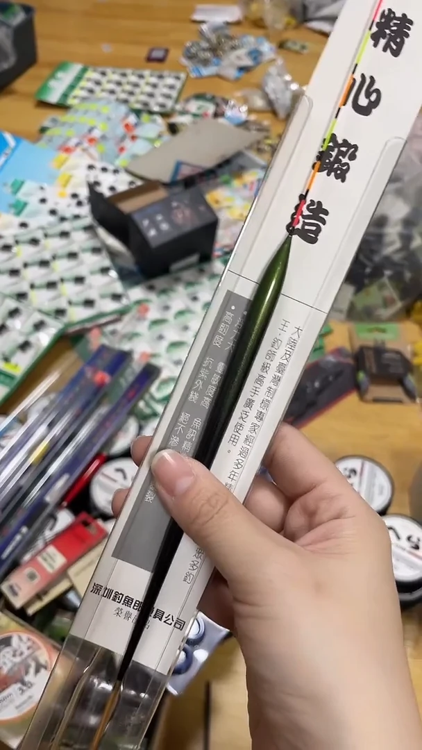 （钓鱼郎）竟技浮漂   1支装