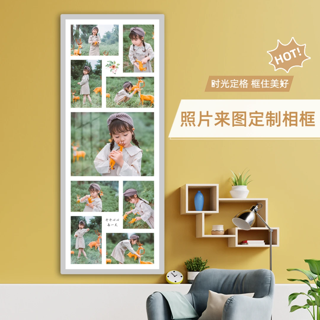 照片定制相框摆台摆件时尚挂墙情侣礼物女生生日礼物相片DIY相框