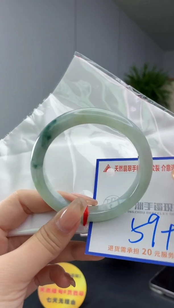 翡翠手镯未镶嵌111111111