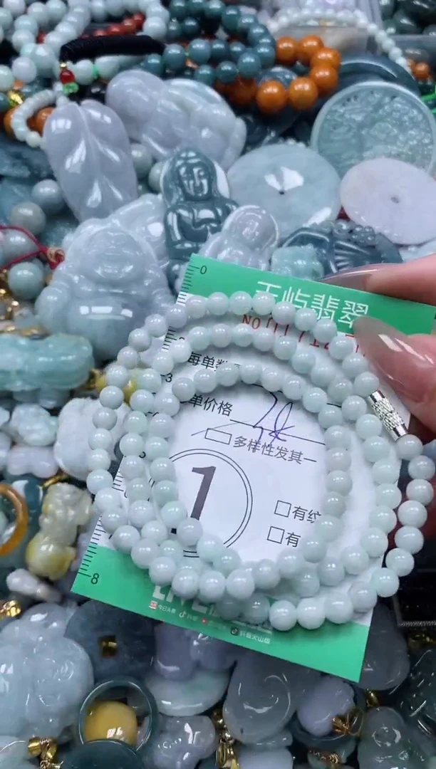 翡翠未镶嵌颈饰闪购0171250多样性发其一