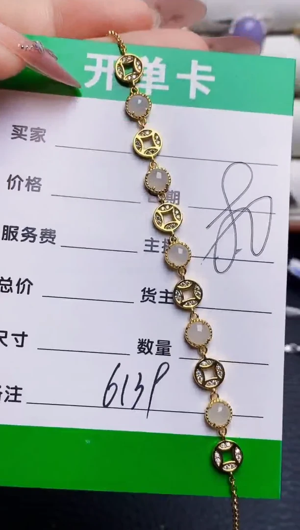 银S925镶嵌戒指翡翠6139