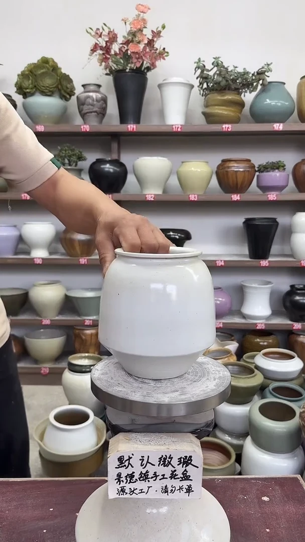 6月6号-高16口9瑕