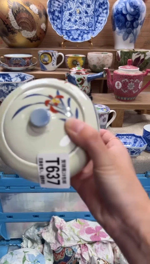 瓷片冀****架     T637