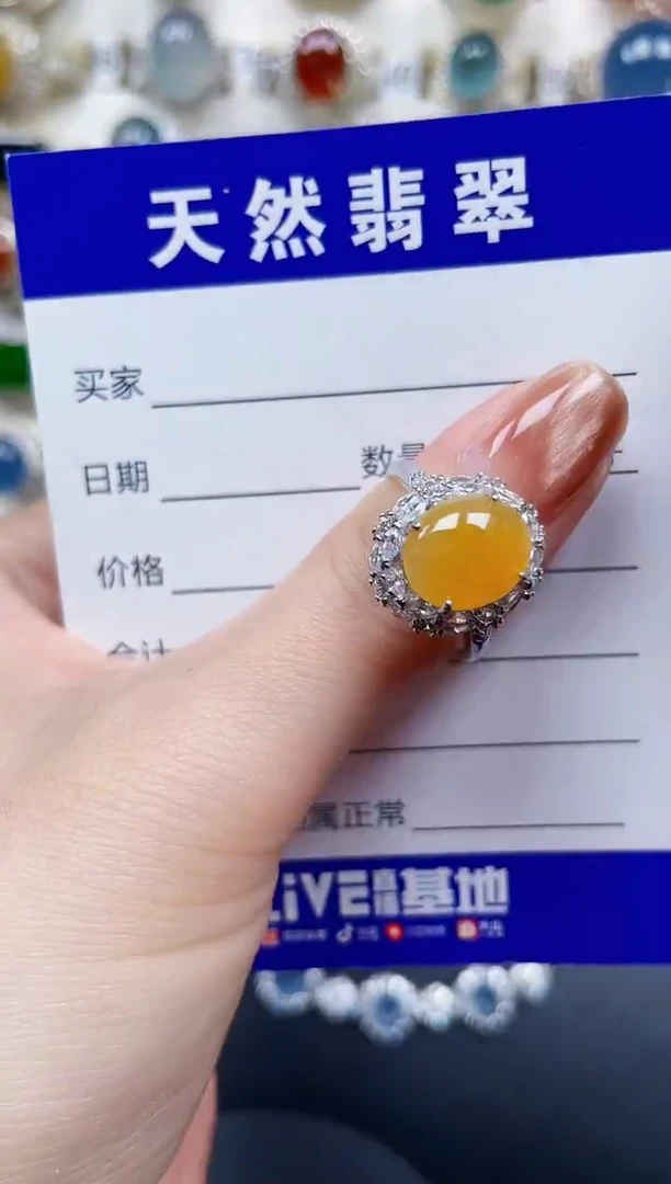 银S925镶嵌戒指翡翠146