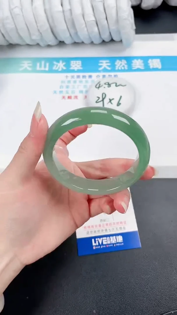 【闪购商品】石英质玉手镯未镶嵌278-59