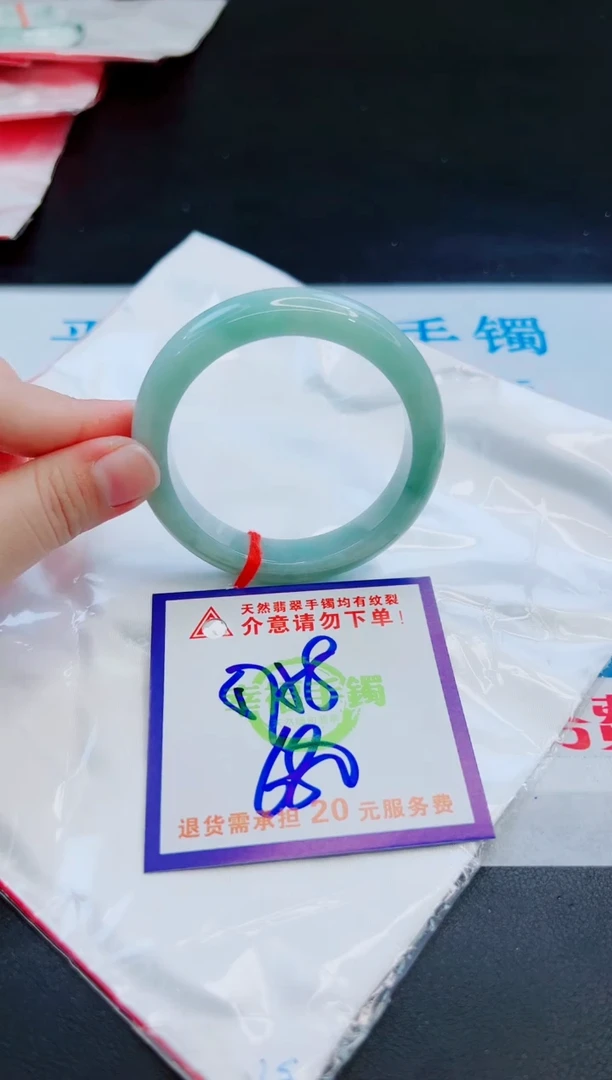 未镶嵌手镯翡翠天然缅甸翡翠A货！A货！A货！A货！A货！