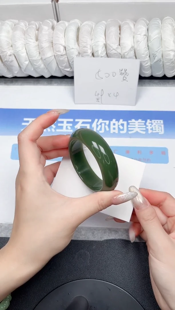 未镶嵌手镯石英质玉25-54