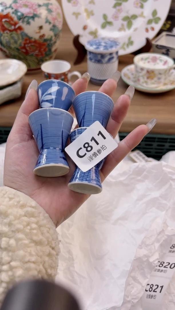 【闪购商品】杯             811