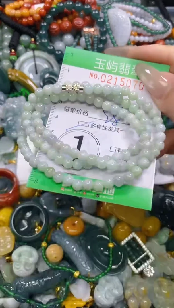 颈饰未镶嵌翡翠闪购0215070多样性发其一