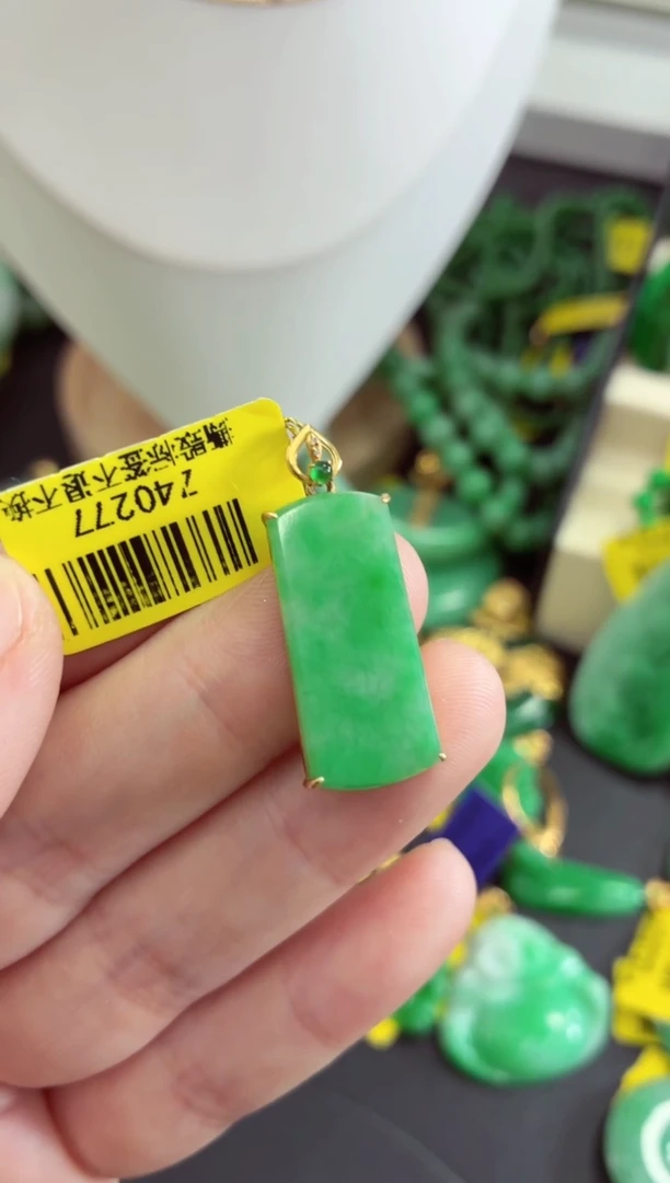 吊坠(不含链)18K金镶嵌翡翠挂件