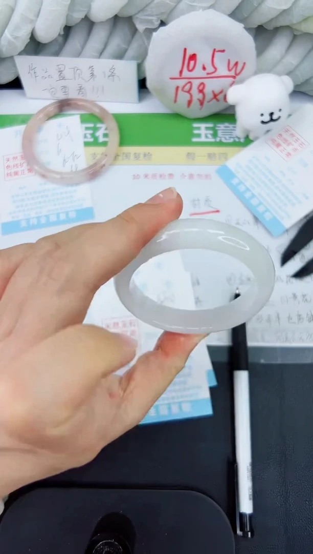 【闪购商品】石英质玉手镯未镶嵌430-52.3