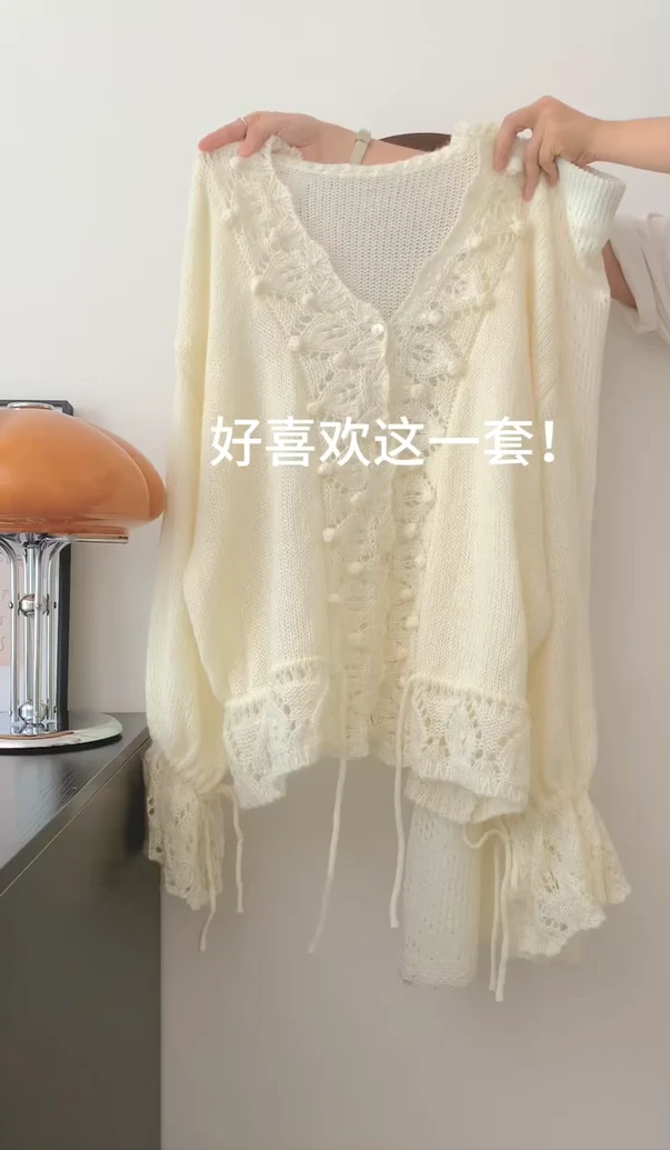 2025年初秋新款净色气质显瘦减龄百搭韩版V领针织上衣