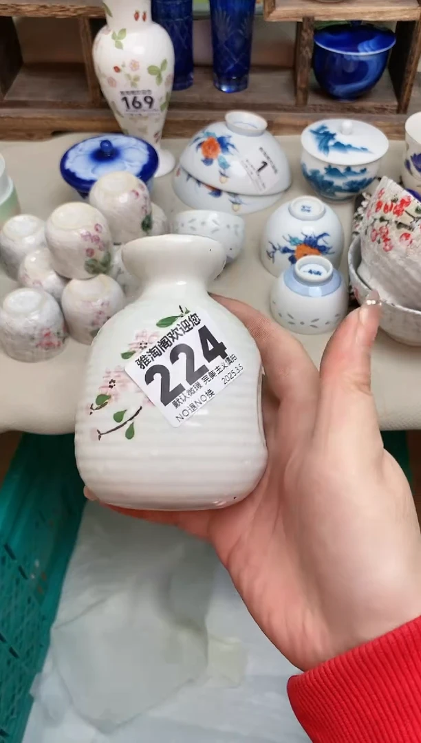 【闪购商品】瓷片224雅淘阁欢迎您的光临