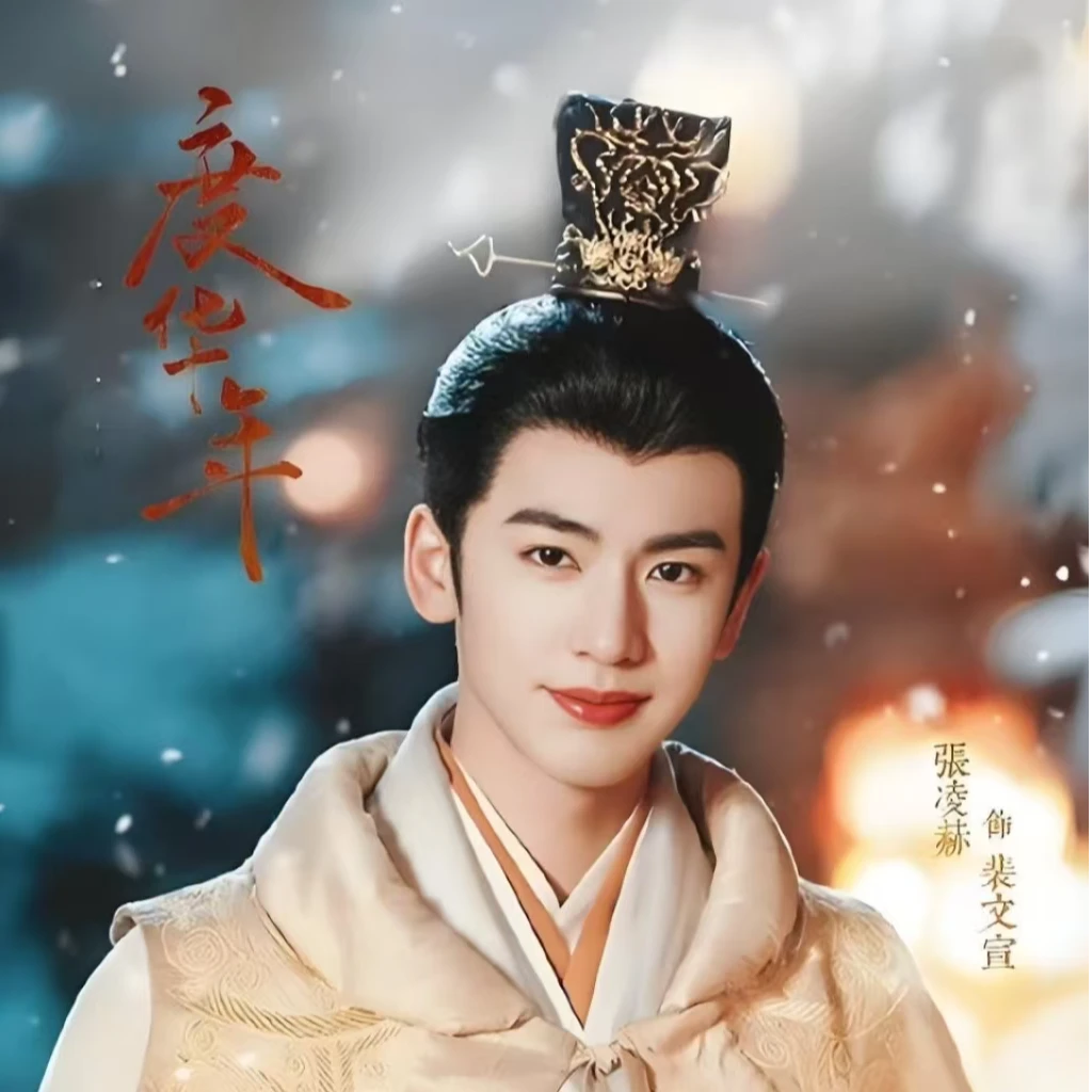 【更改演示】第二弹披荆斩棘锋芒卡-正版授权-卡牌卡片盲盒代拆