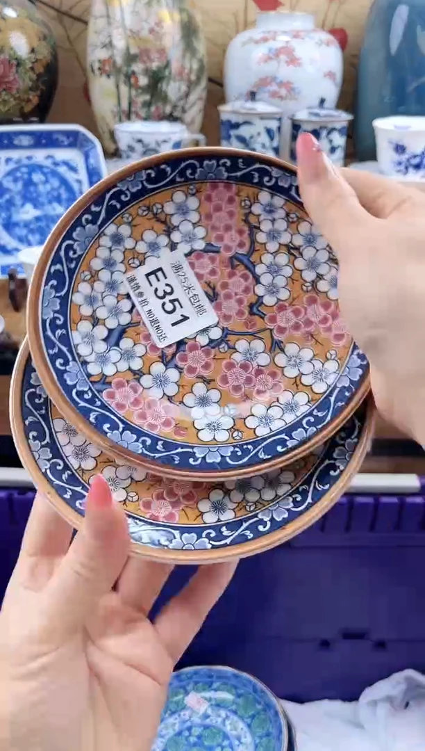 美**昔==============e351