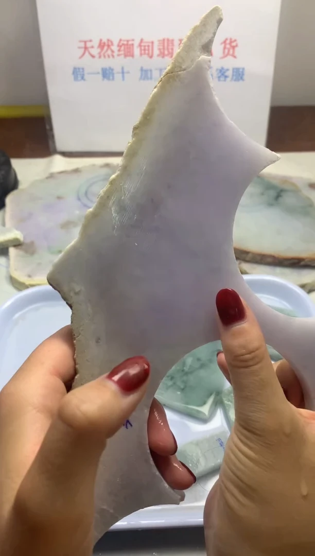 散珠翡翠翡翠玉石