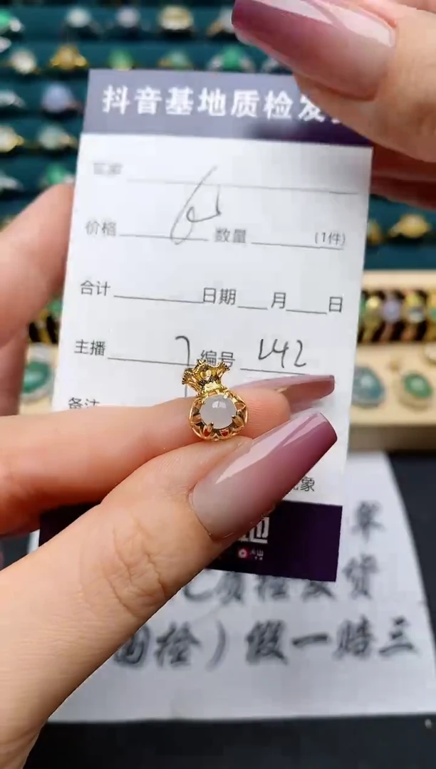 翡翠戒指银S925镶嵌...........
