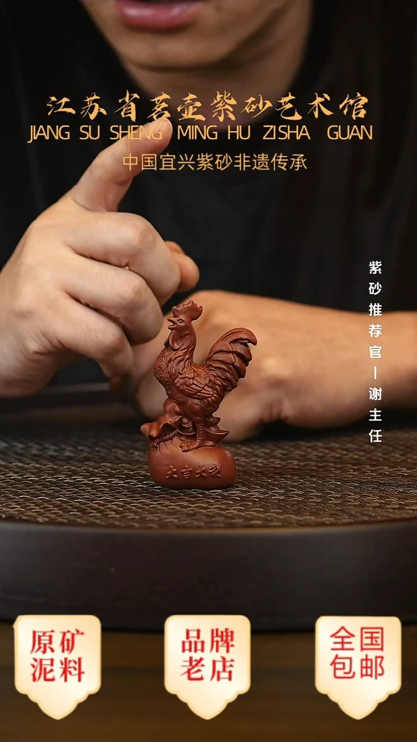 茶壶紫砂宜兴正品高端茶宠茶杯摆件