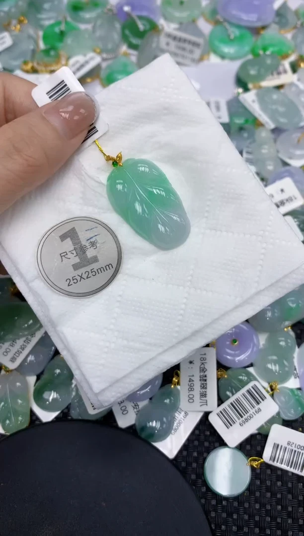 颈饰18K金镶嵌翡翠111111