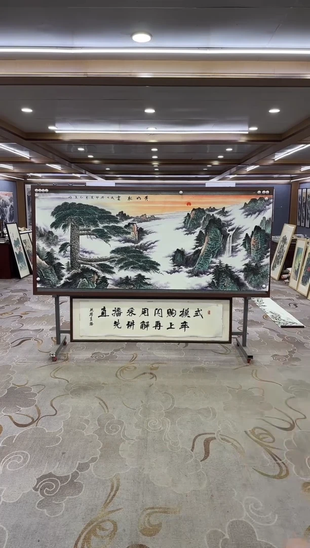绘画绘画Y-王红兵-小八尺-山水画