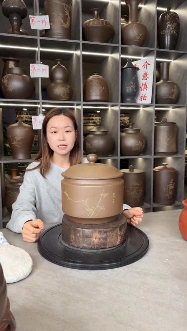 【闪购商品】罐本陶手作坭兴陶2-3斤装茶叶罐手工痕迹