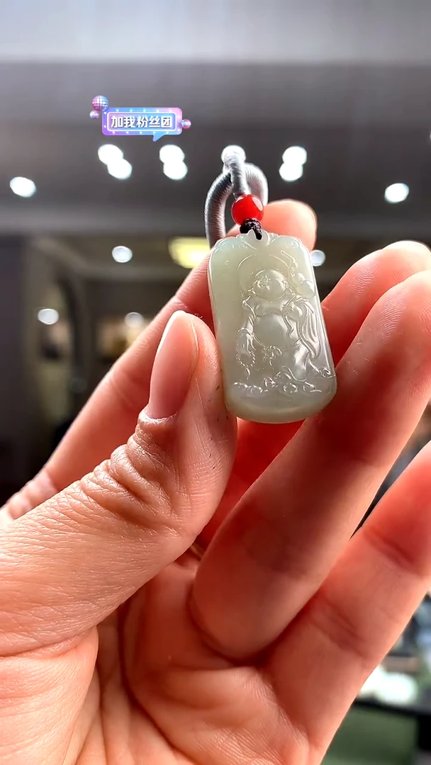 颈饰未镶嵌和田玉挂件