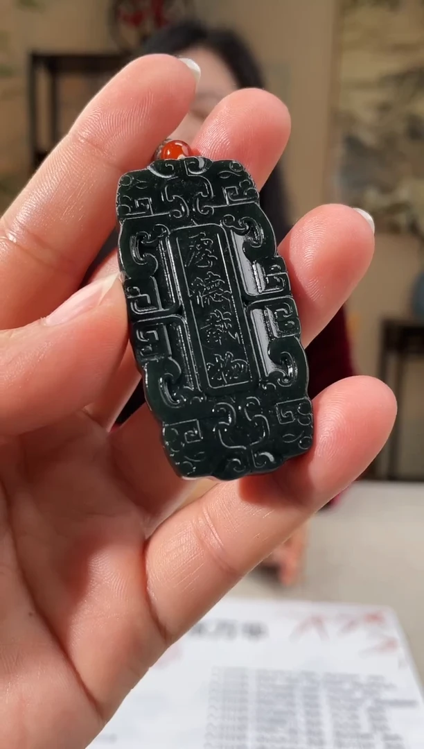 【闪购商品】和田玉颈饰未镶嵌多样性发货拍一发一26051