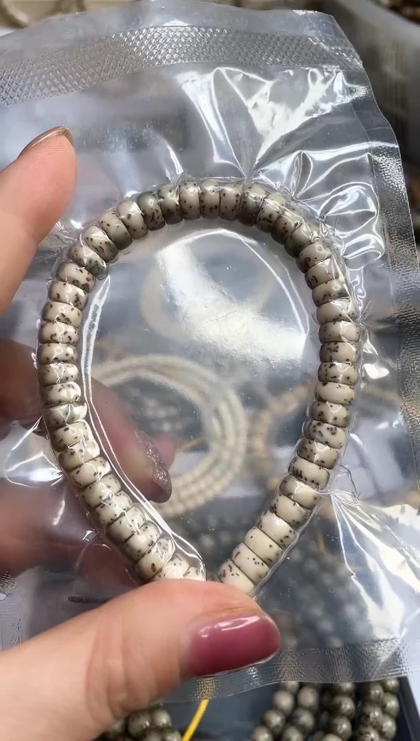 星月菩提把件河豚绿背药片尺寸8*4一物一图