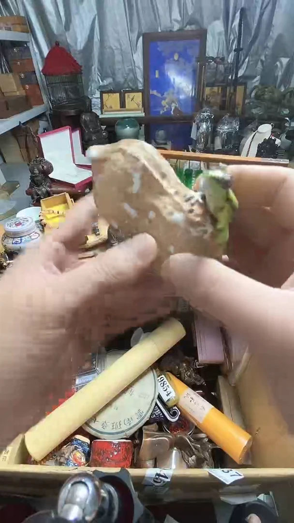 瓷器默认链接一物一拍