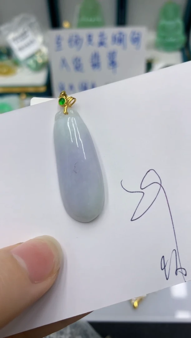 颈饰未镶嵌翡翠111111111111