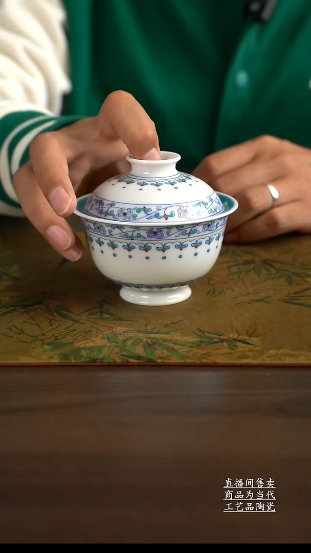 瓷片景德镇手工陶瓷茶具