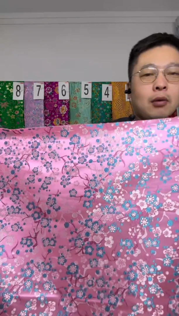 混纺2单包邮70 宽 长50