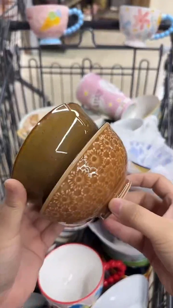 瓷微瑕链接20元包邮