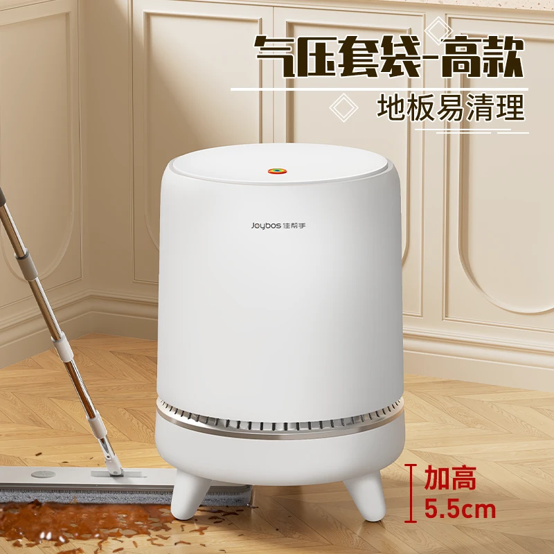 佳帮手垃圾桶家用客厅大号厨房卫生间厕所专用高端上档次带盖纸篓