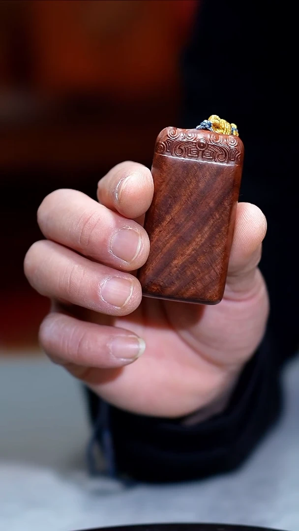 手串/手链黄花梨/降香黄檀海黄6.6*3.3*1.3无事牌水波HHL0149