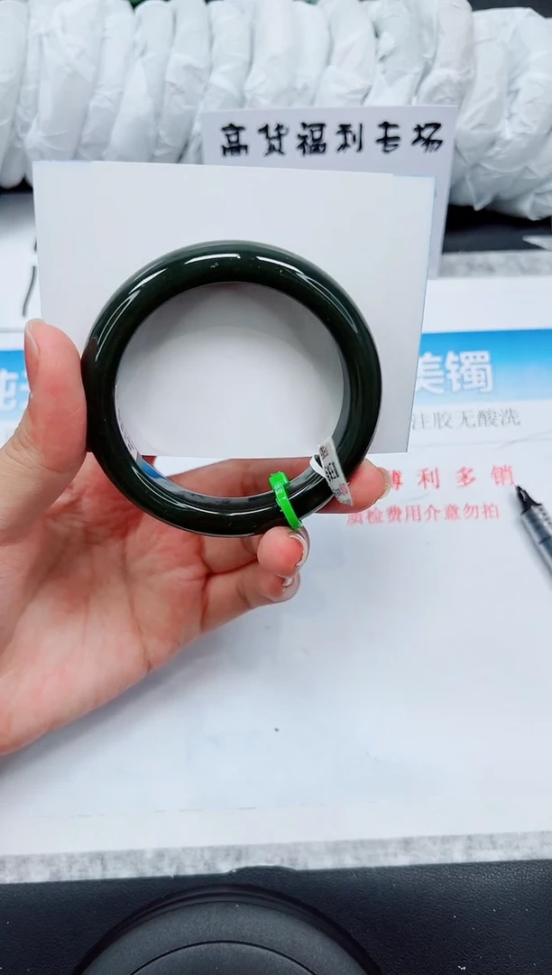 和田玉手镯未镶嵌HT128-58.7