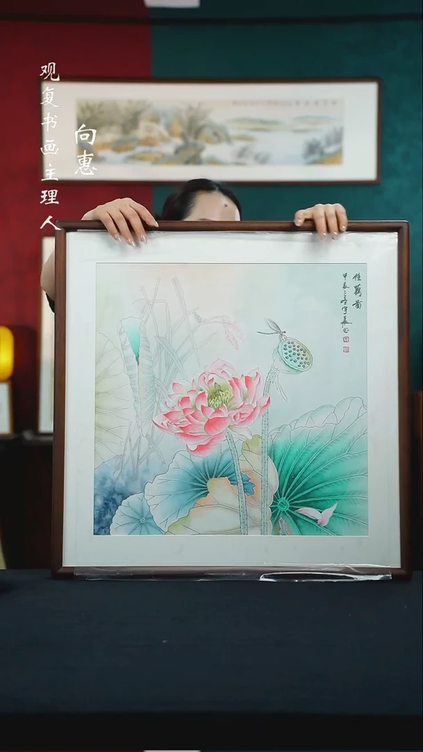 【闪购商品】书法李宇晨349-63*63尺寸绘画