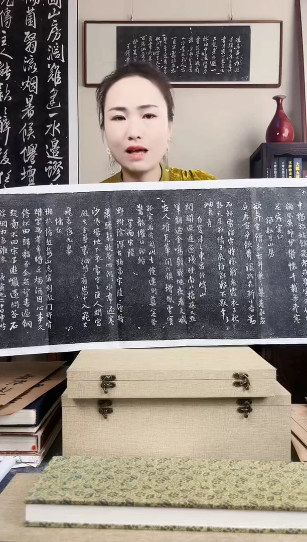 拓片用纸其他拓片