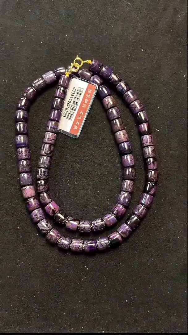 苏纪石（舒俱来）未镶嵌项链k金南非老矿舒俱来