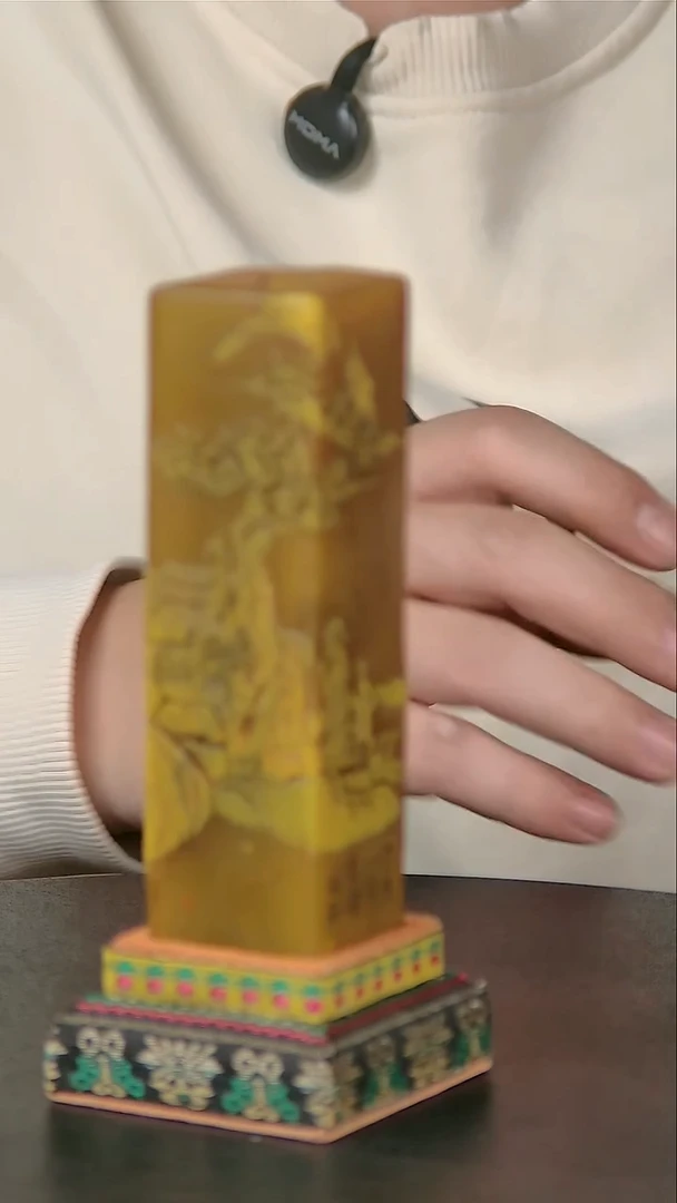 寿山石印石带有原配盒子克重376g