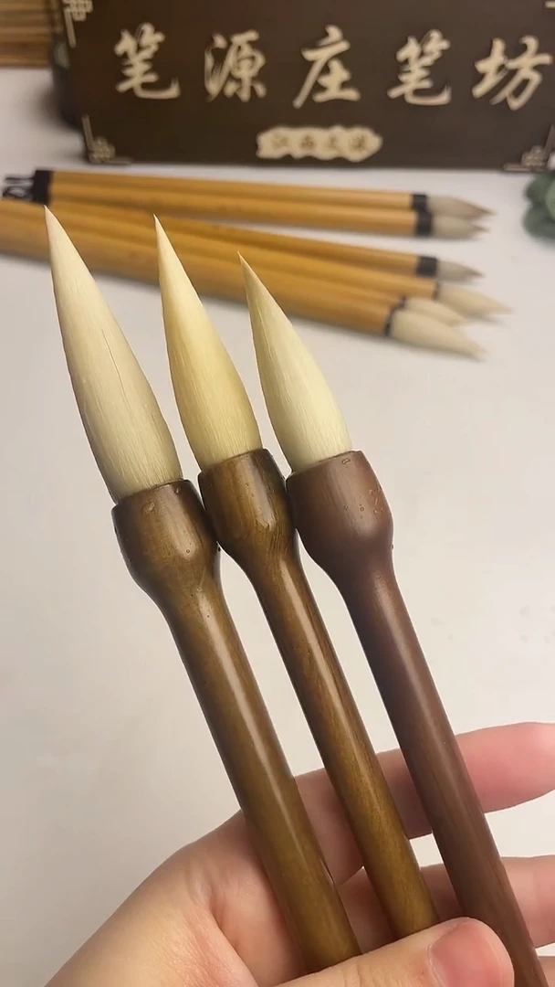 出峰4.0，5.0，6.0加健羊毫一套3支