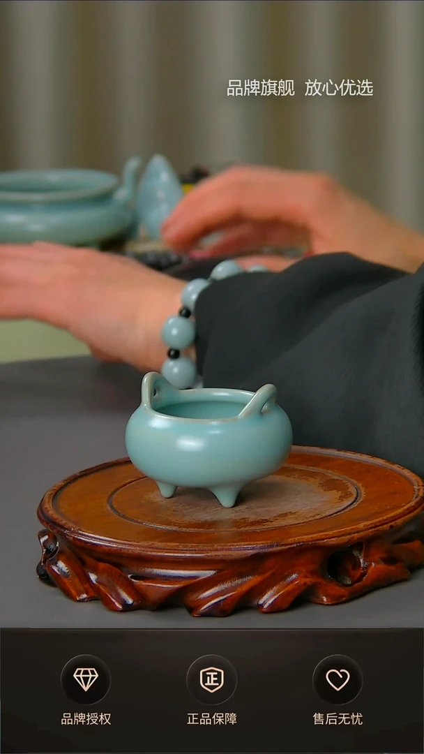 【闪购商品】仿古支钉迷你扁香炉不完美