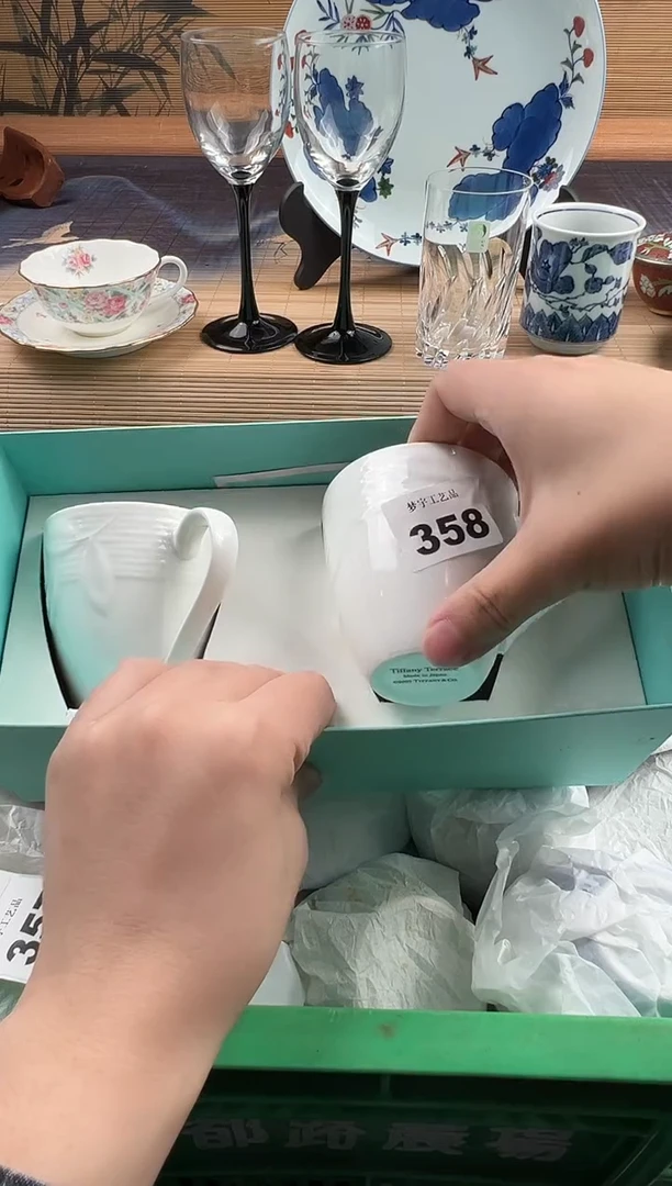 瓷片I****）瓷片     358