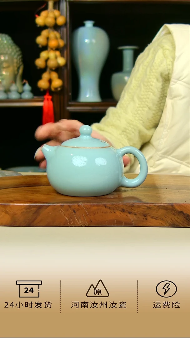 高货全手工西施壶不完美体验199
