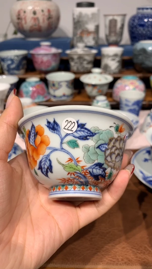 【闪购商品】摆件222古彩花卉茶杯一只