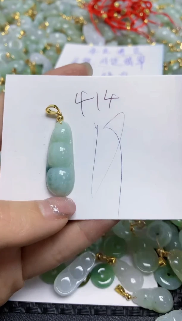 【闪购商品】翡翠颈饰合金  天然A货翡翠